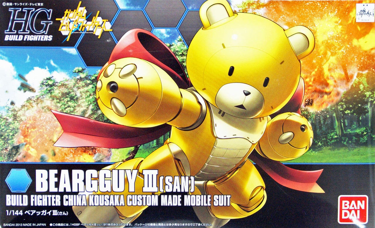 Bandai Model Kits > Gundams > High Grade Bandai: Gundam Build Fighters - Bearguy III (San) 4573102554321 2234431