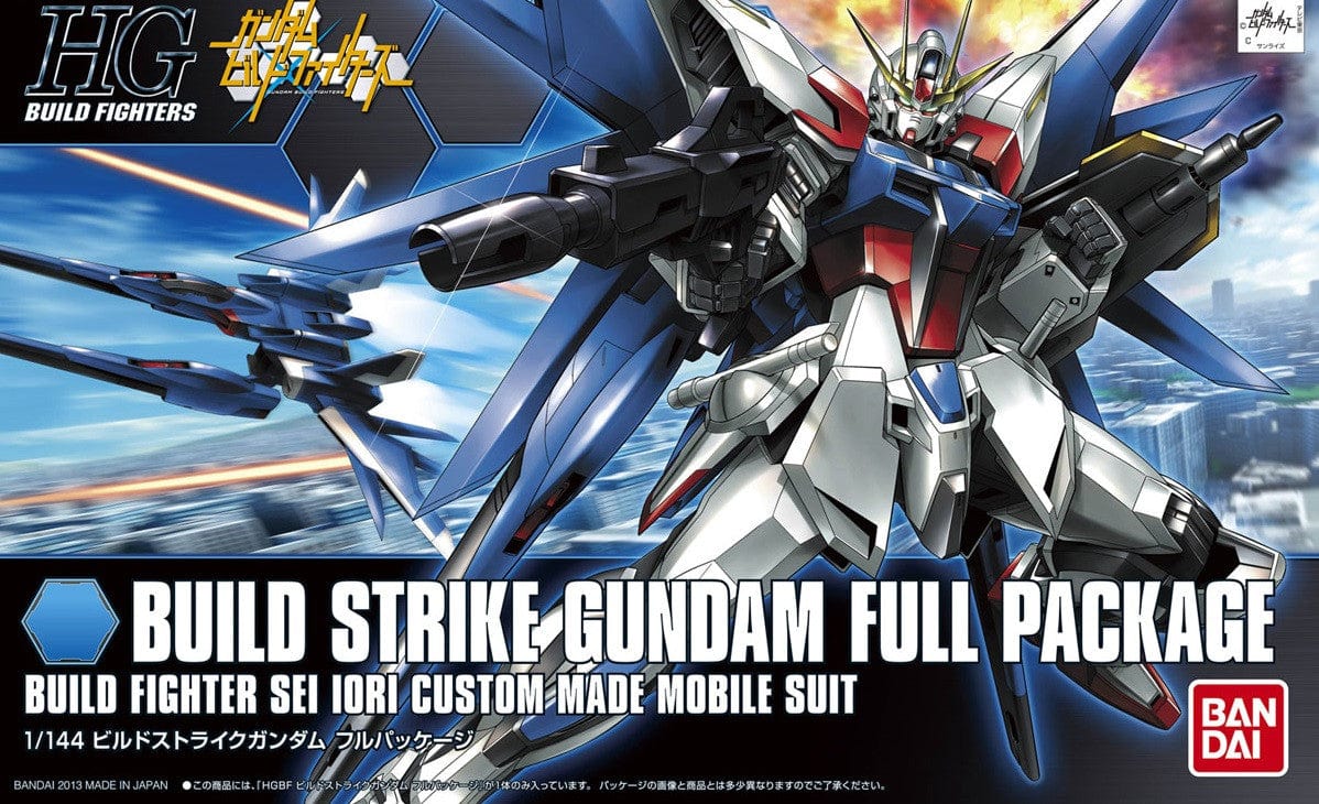 Bandai Model Kits > Gundams > High Grade Bandai: Gundam Build Fighters - Build Strike Full Package Sei Iori Custom 4573102579935 5057993