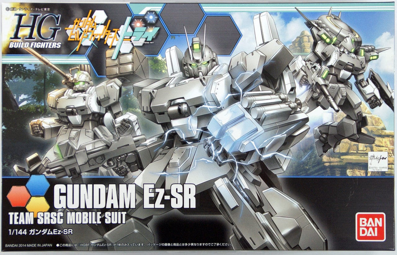 Bandai: Gundam HG Build Fighters - Gundam EZ-SR - Third Eye
