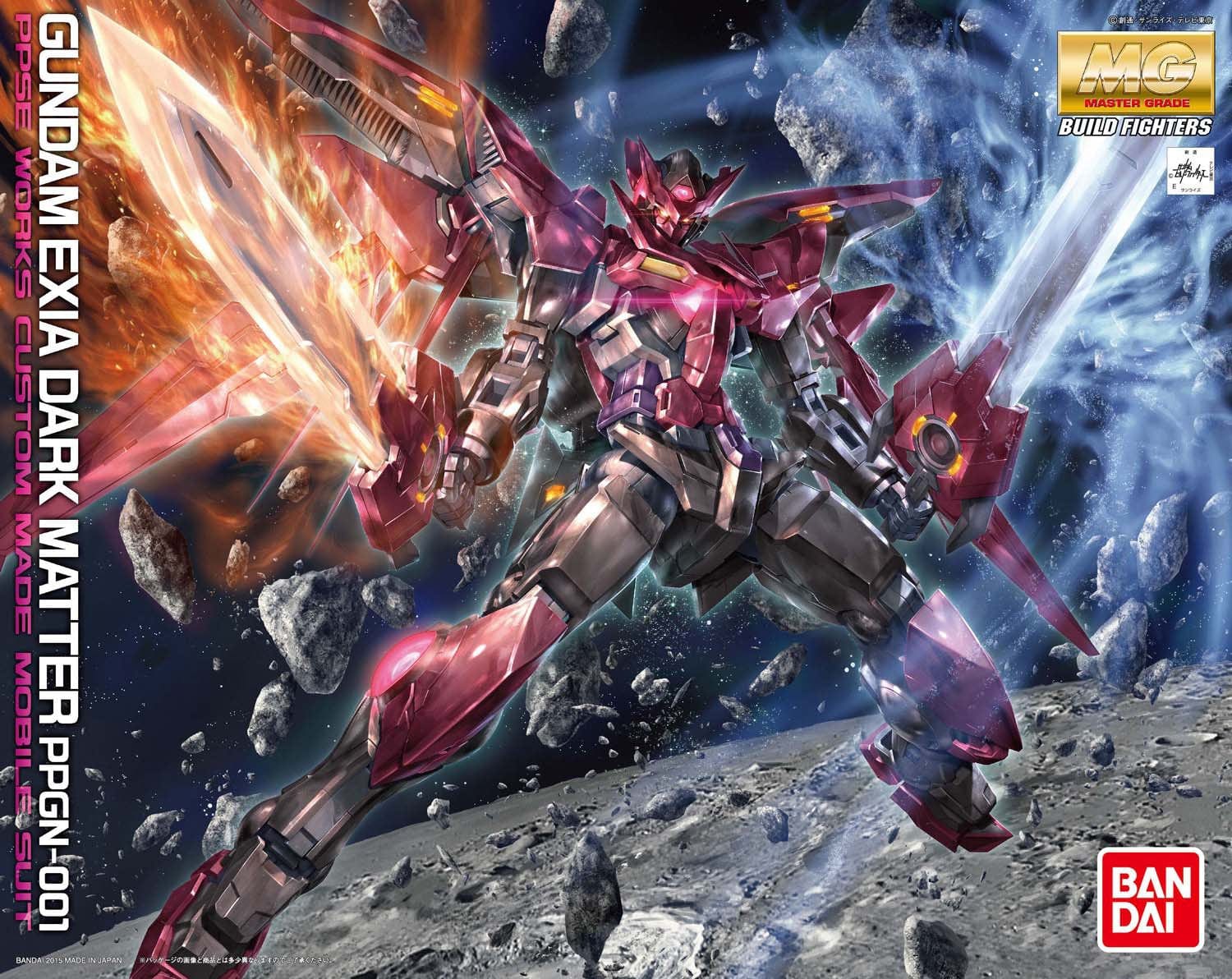 Bandai: Gundam Build Fighters MG - Gundam Exia Dark Matter PPGN-001 - Third Eye