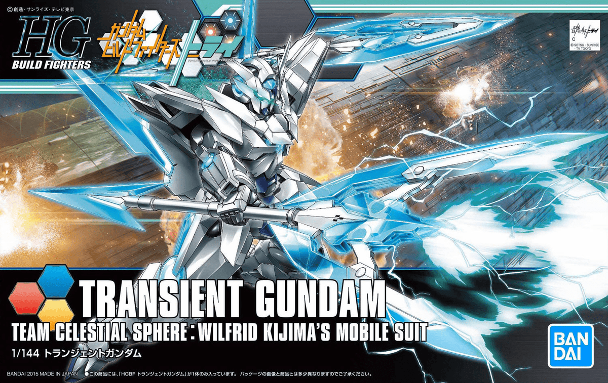 Bandai Model Kits > Gundams > High Grade Bandai: Gundam HG Build Fighters - Transient Gundam 4573102554413 2292246