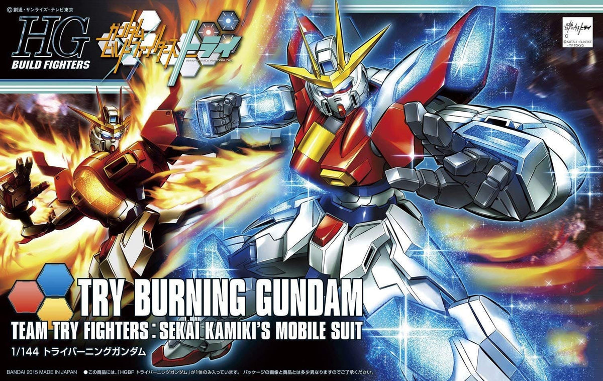 Bandai Model Kits > Gundams > High Grade Bandai: Gundam HG Build Fighters - Try Burning Gundam 4573102554376 2297710