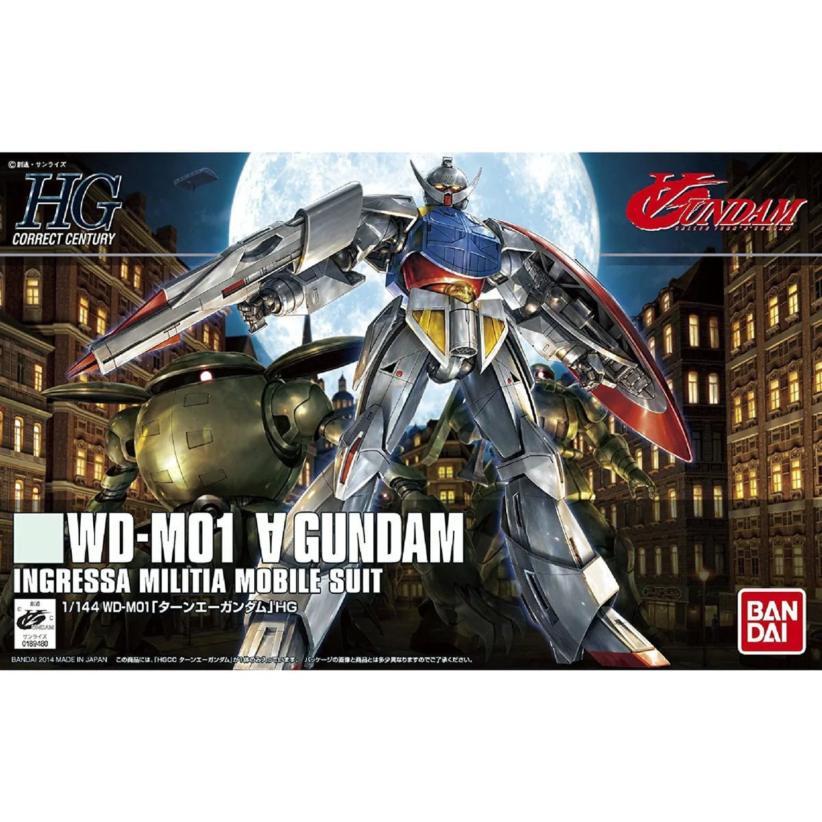 Bandai Model Kits > Gundams > High Grade Bandai: Gundam HG Correct Century - WD-M01 "Turn A" Gundam 4573102604019 2244752