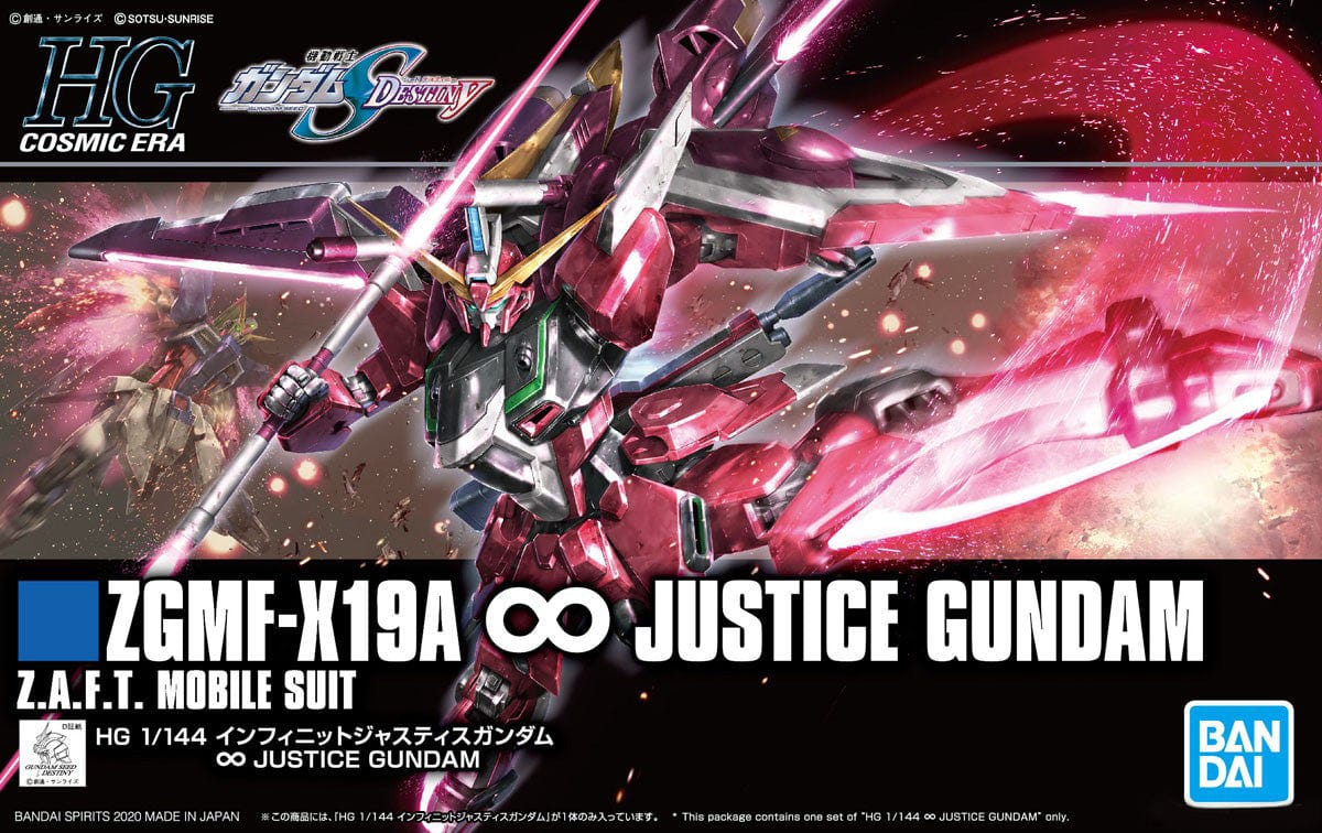 Bandai Model Kits > Gundams > High Grade Bandai: Gundam Cosmic Era HG - ZGMF-X19A Infinity Justice Gundam 4573102589309 2487820