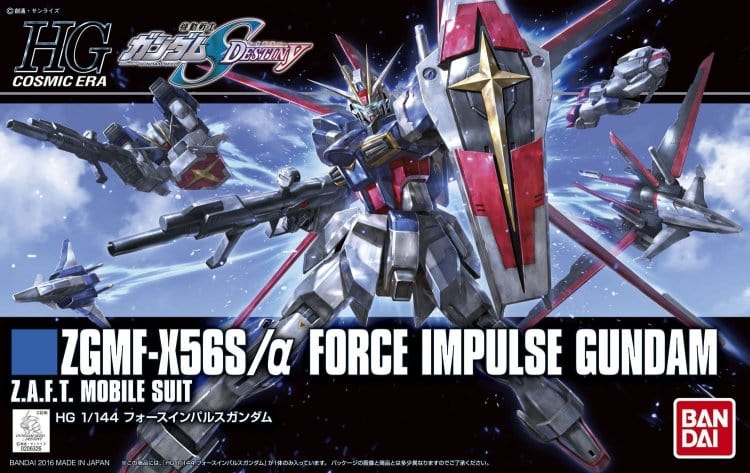 Bandai: Gundam HG Cosmic Era - ZGMF-X56S/alpha Force Impulse Gundam - Third Eye