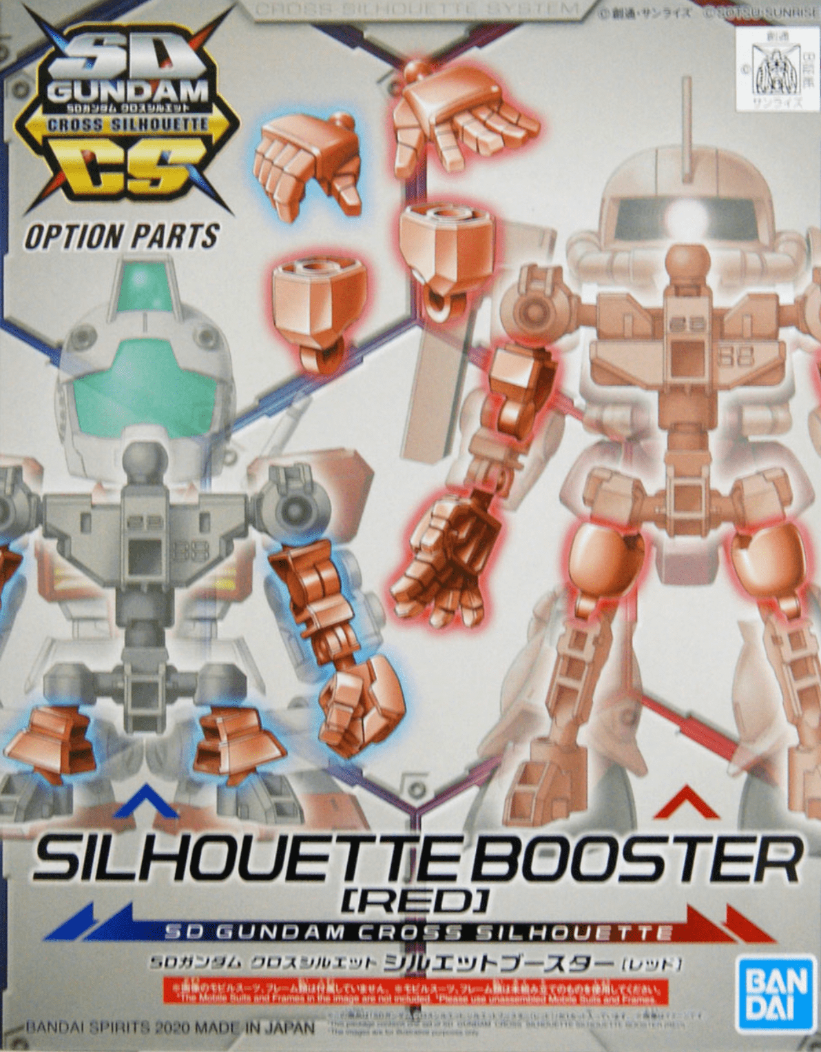 Bandai: Gundam SD Cross Silhouette Option Parts - Booster, Red - Third Eye