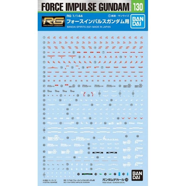 Bandai Model Kits > Gundams > Accessories Bandai: Gundam Decal #130 - Force Impulse Gundam RG 4573102621634 2578999