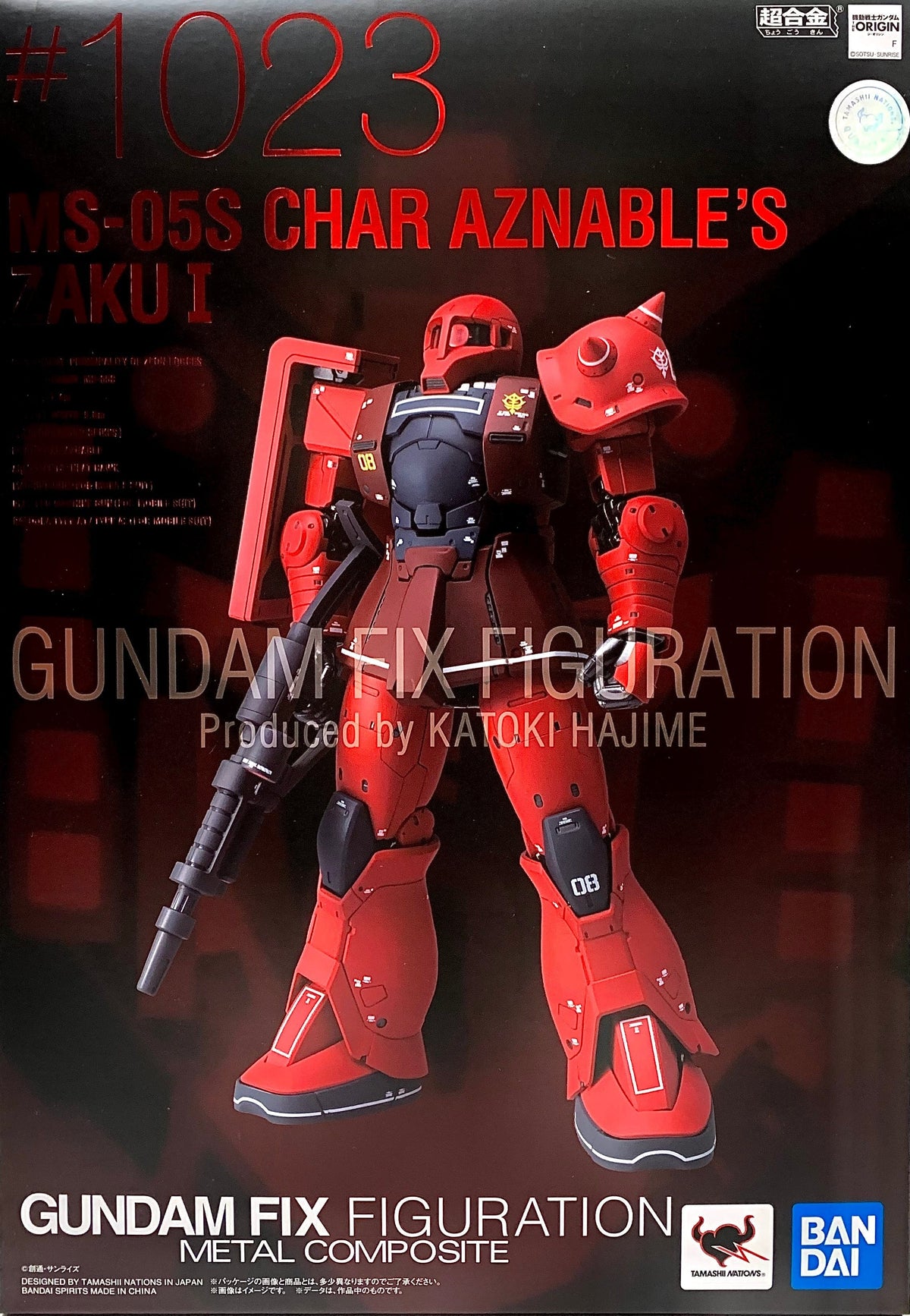 Bandai: Gundam Fix Figuration - Metal Composite - MS-05S Char Aznable's Zaku I - Third Eye