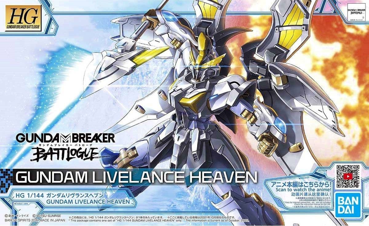 Bandai Model Kits > Gundams > High Grade Bandai: Gundam HG Breaker Battlogue - Gundam Livelance Heaven 4573102620248 2555016