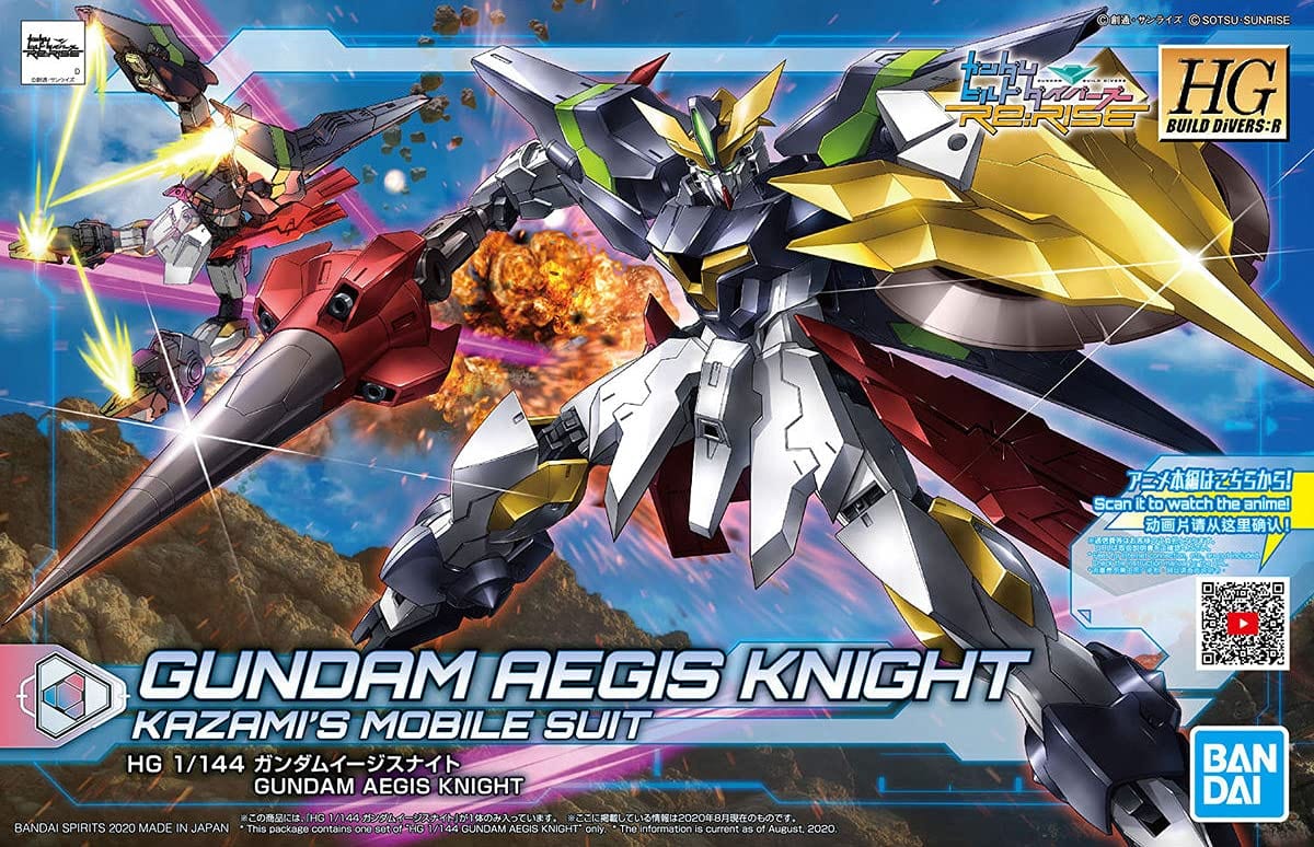 Bandai Model Kits > Gundams > High Grade Bandai: Gundam HG Build Divers R - Aegis Knight 4573102595430 2509124