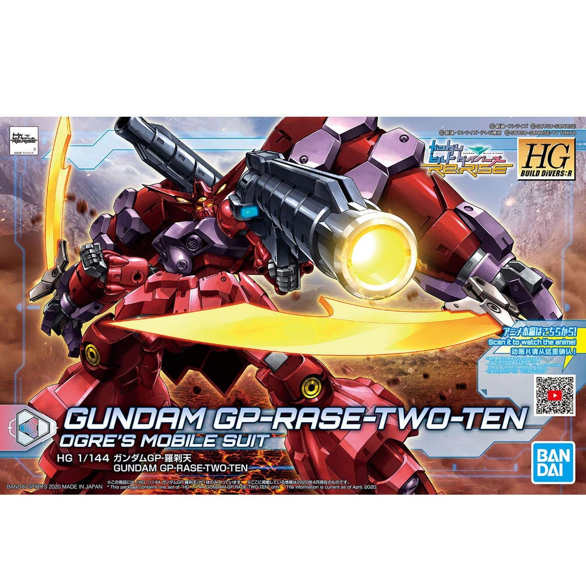 Bandai Model Kits > Gundams > High Grade Bandai: Gundam HG Build Divers:R - Gundam GP-Rase-Two-Ten 4573102592248 2509120