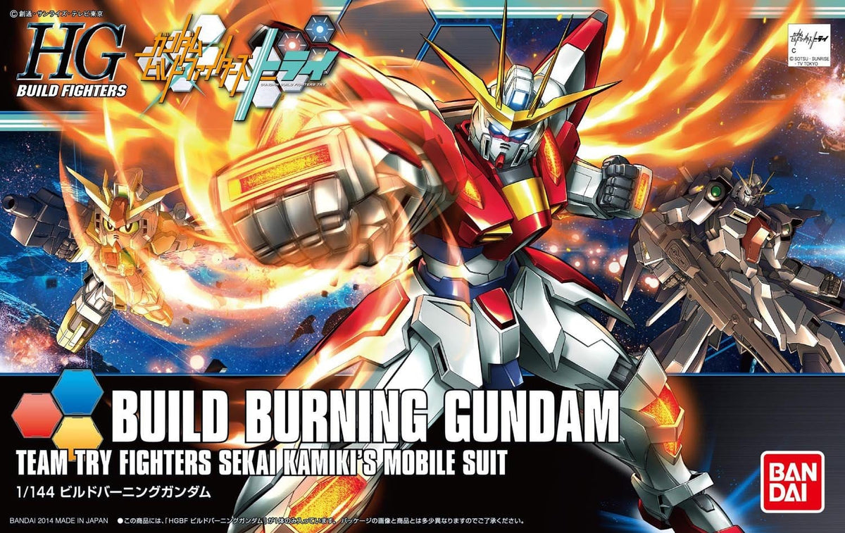 Bandai Model Kits > Gundams > High Grade Bandai: Gundam HG Build Fighters - Build Burning Gundam 4573102603739 2278301