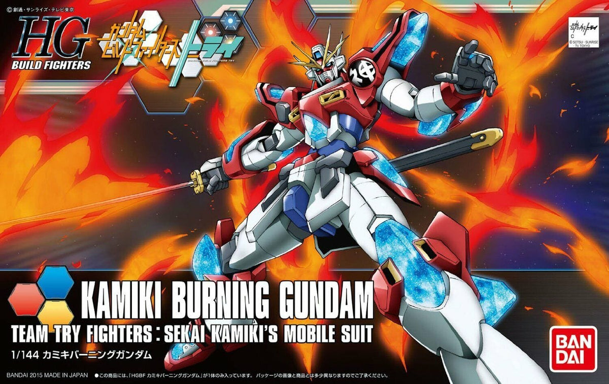 Bandai Model Kits > Gundams > High Grade Bandai: Gundam HG Build Fighters - Kamiki Burning Gundam 4573102577214 2313212