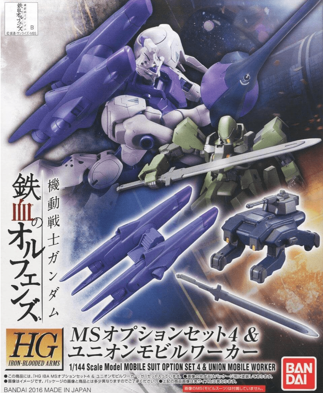 Bandai: Gundam Iron-Blooded Arms - Option Set 4 & Union Mobile Worker - Third Eye