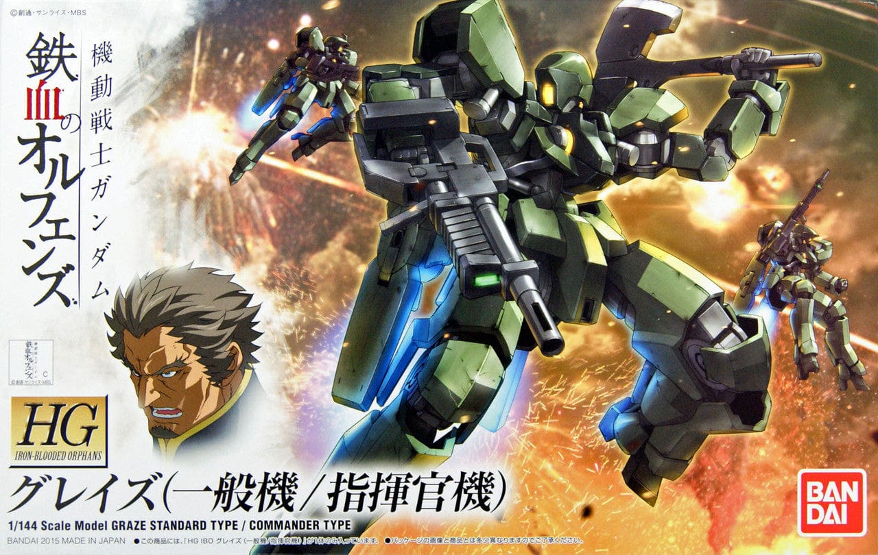 Bandai Model Kits > Gundams > High Grade Bandai: Gundam Iron-Blooded Orphans - Graze Standard Type / Commander Type 4573102603821 2314533