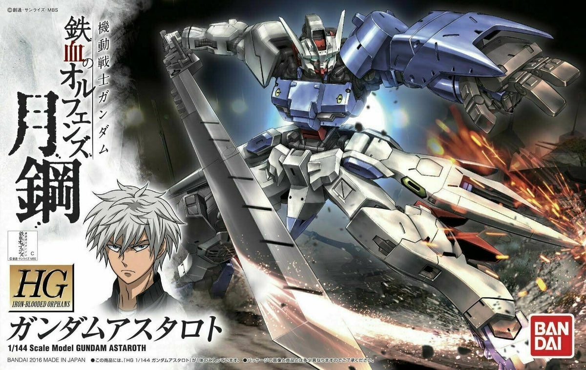 Bandai Model Kits > Gundams > High Grade Bandai: Gundam Iron-Blooded Orphans - Gundam Astaroth 4573102591555 2340122