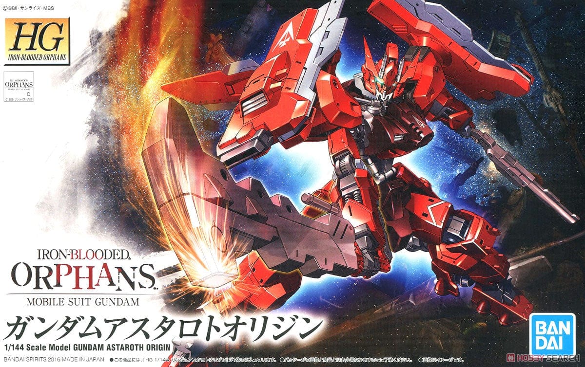 Bandai Model Kits > Gundams > High Grade Bandai: Gundam Iron-Blooded Orphans - Gundam Astaroth Origin 4573102554642 2340123