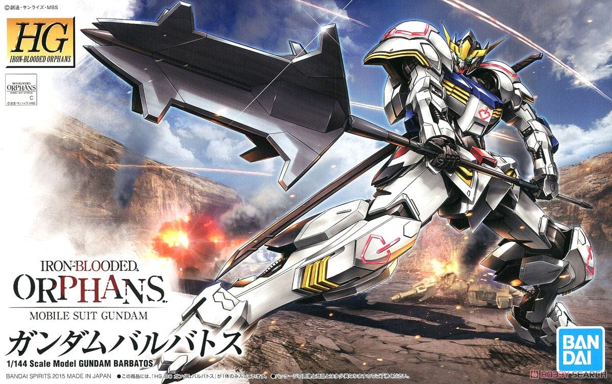 Bandai: Gundam Iron-Blooded Orphans - Gundam Barbatos - Third Eye