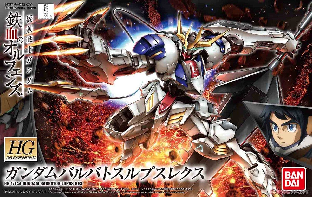 Bandai: Gundam Iron-Blooded Orphans - Gundam Barbatos Lupus Rex - Third Eye