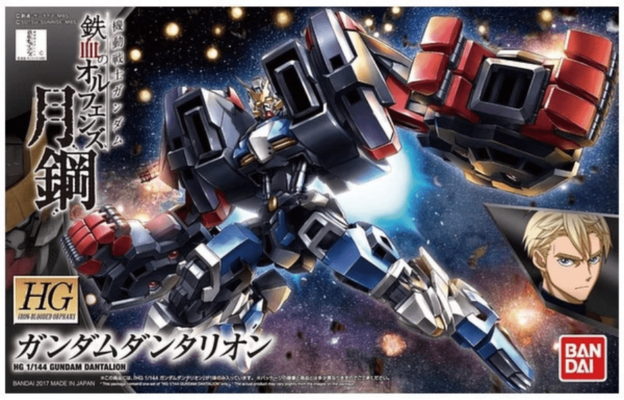 Bandai: Gundam Iron-Blooded Orphans - Gundam Dantalion - Third Eye