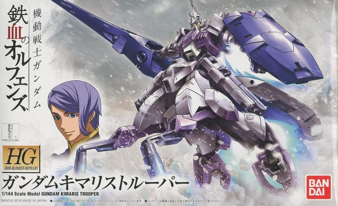 Bandai Model Kits > Gundams > High Grade Bandai: Gundam Iron Blooded-Orphans - Gundam Kimaris Trooper 4573102579478 2314550