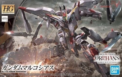 Bandai Model Kits > Gundams > High Grade Bandai: Gundam Iron-Blooded Orphans HG - Gundam Marchosias 4573102567505 2440864