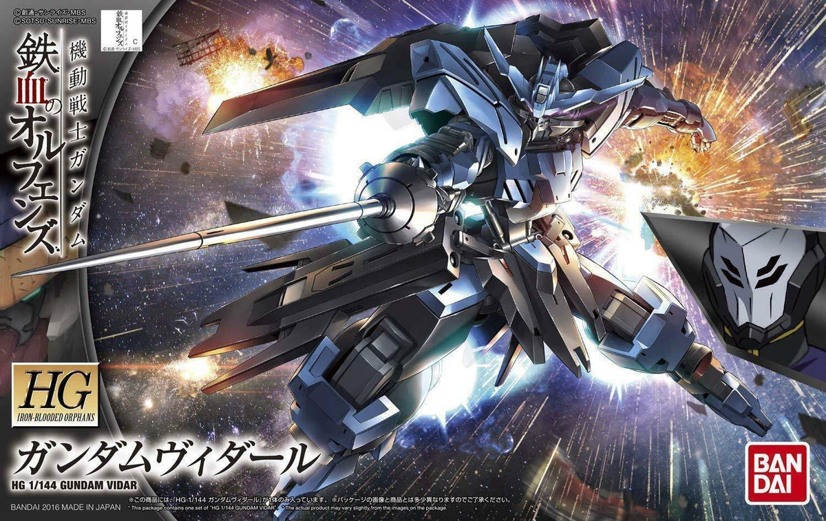 Bandai Model Kits > Gundams > High Grade Bandai: Gundam Iron-Blooded Orphans - Gundam Vidar 4573102554482