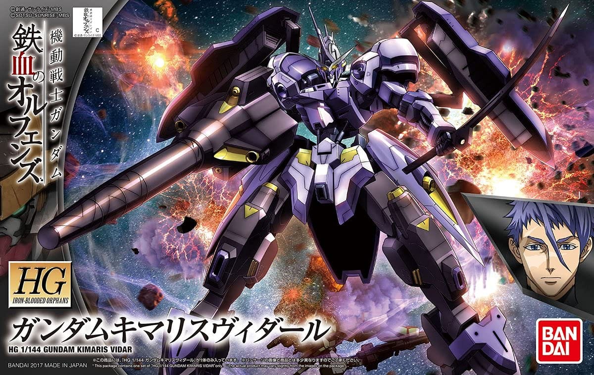 Bandai: Gundam Iron-Blooded Orphans - Kimaris Vidar - Third Eye