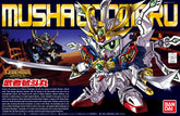 Bandai Model Kits > Gundams > SD Bandai: Gundam Legend BB - Musha Godmaru 4573102579652 5057965