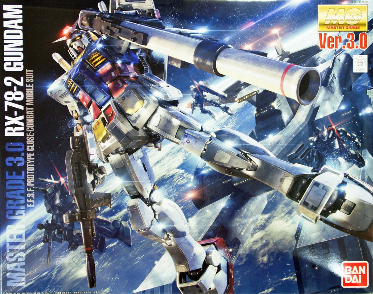 Bandai: Gundam MG 3.0 - RX-78-2 Gundam - Third Eye