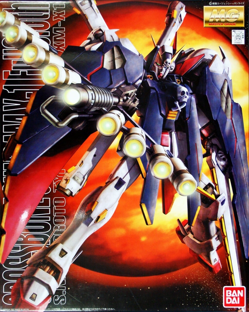 Bandai: Gundam MG, Crossbone Gundam X-1 FullCloth - Third Eye