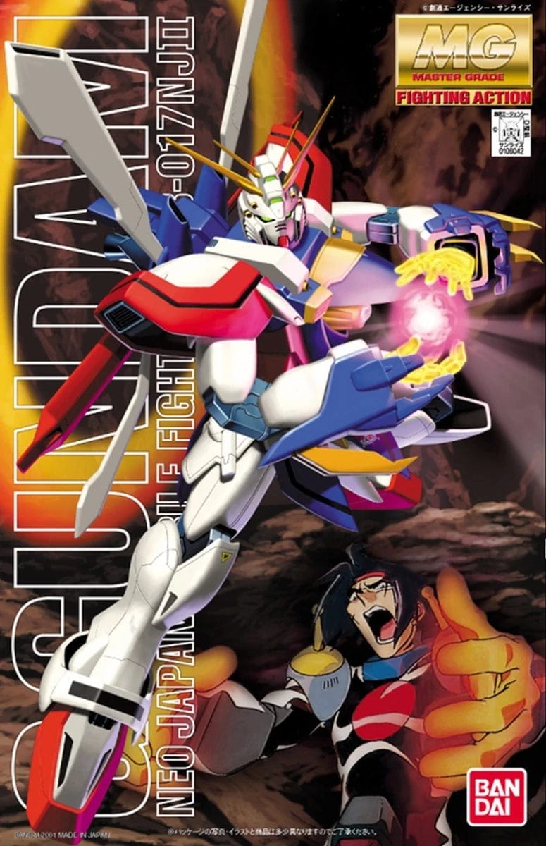 Bandai Model Kits > Gundams > Master Grade Bandai: Gundam MG - G Gundam GF13-017NJ II 4573102628367 760