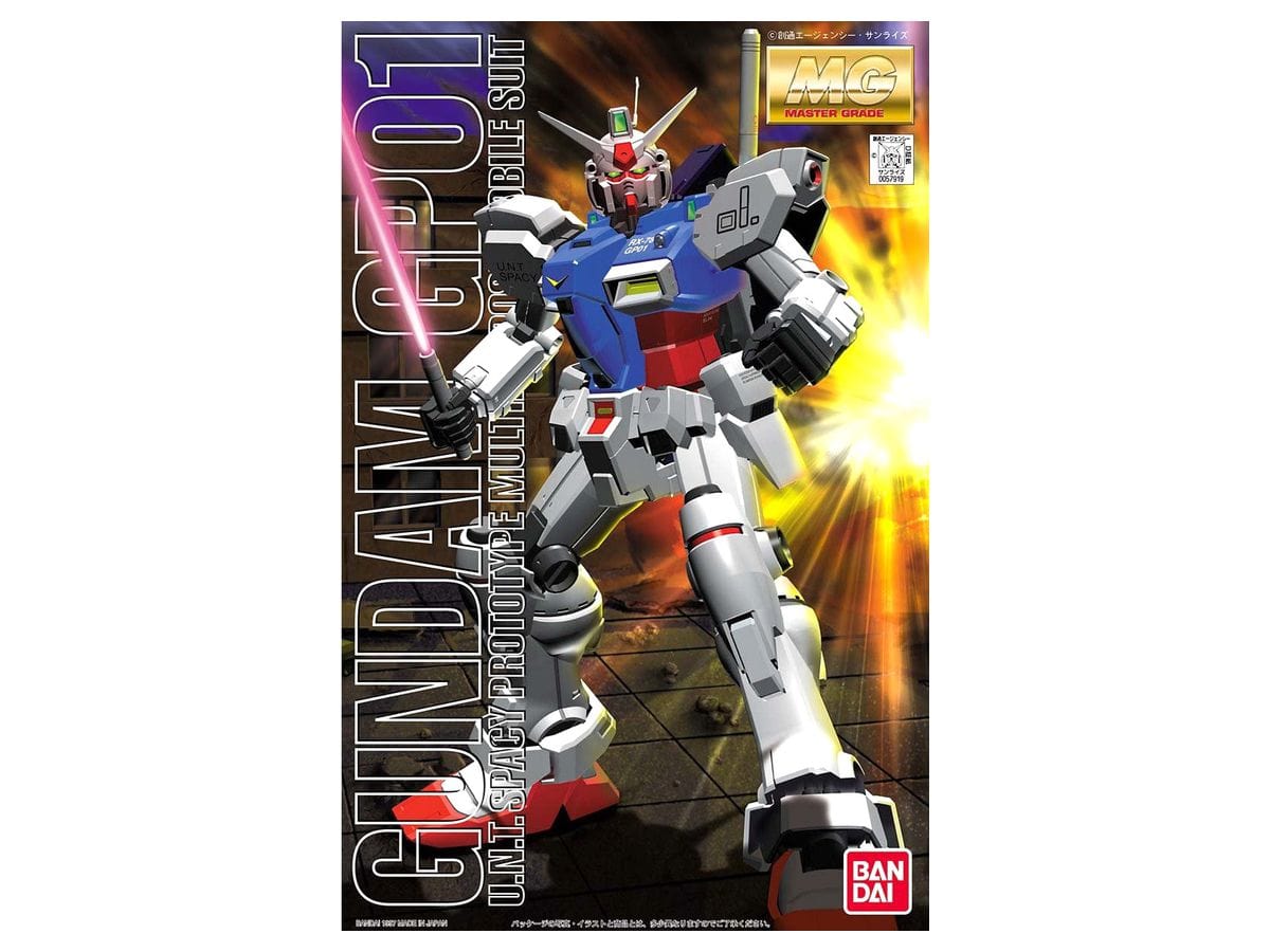 Bandai Model Kits > Gundams > Master Grade Bandai: Gundam MG - GP01 4902425579191 57919