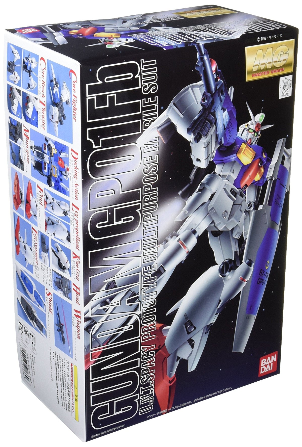 Bandai Model Kits > Gundams > Master Grade Bandai: Gundam MG - GP01Fb 4902425597669 59766