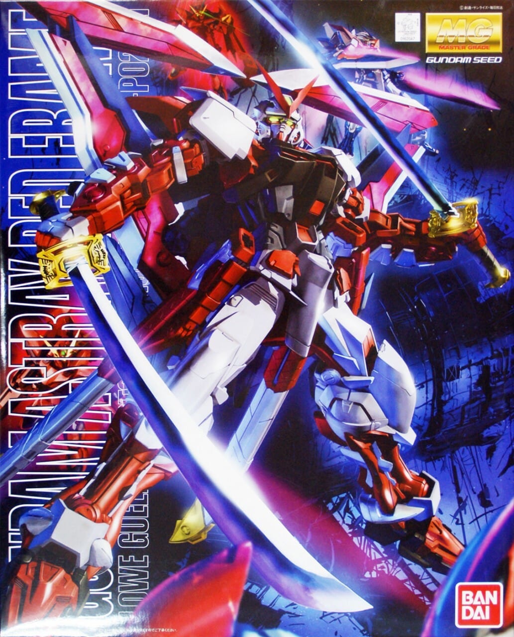 Bandai: Gundam MG - Gundam Astray Red Frame - Third Eye