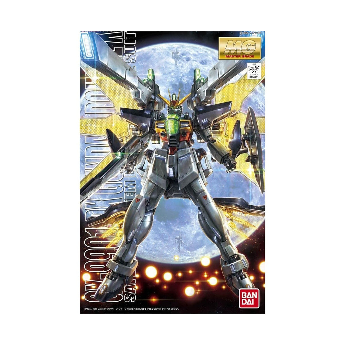 Bandai: Gundam MG - GX-9901-DW Gundam Double X - Third Eye