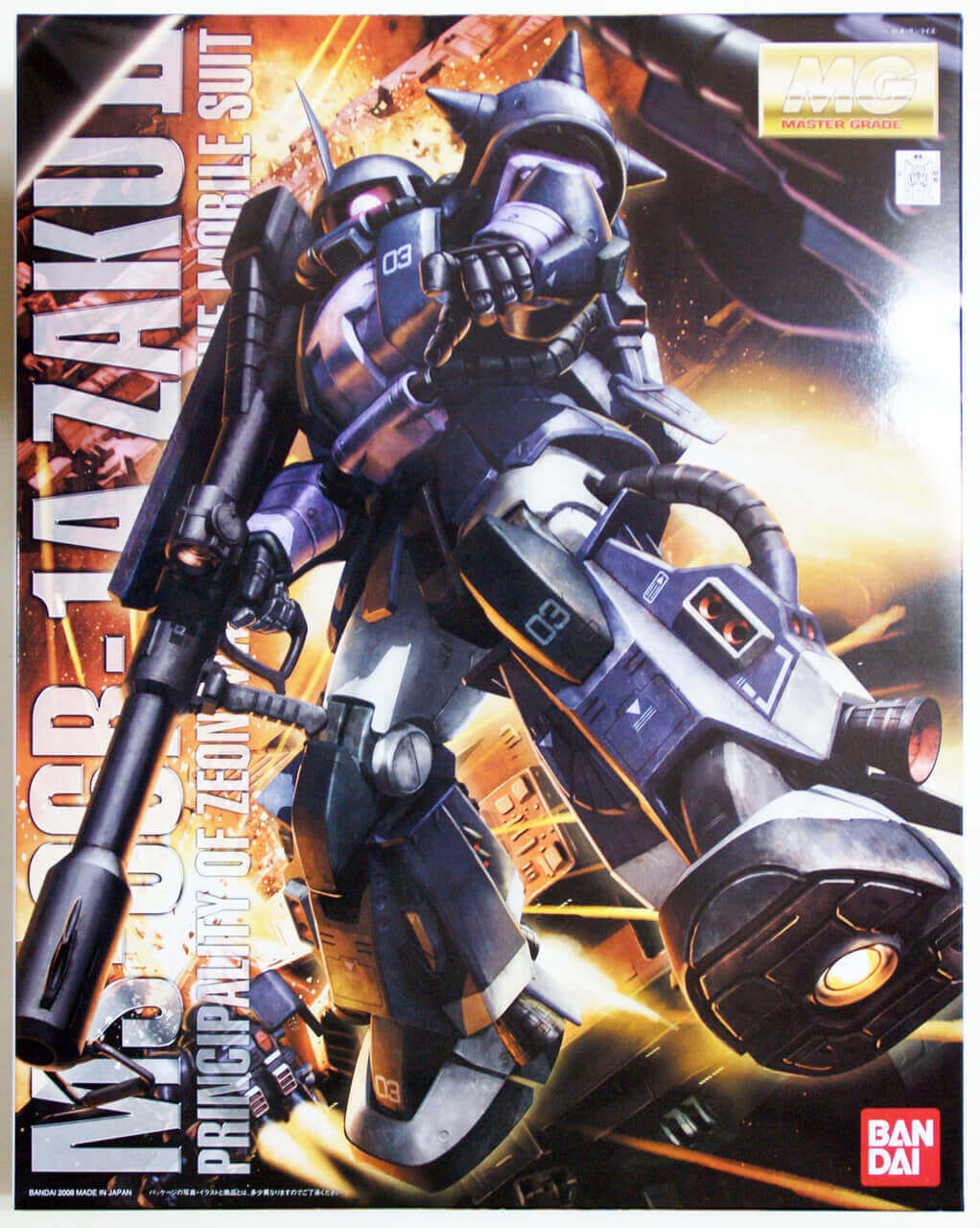 Bandai Model Kits > Gundams > Master Grade Bandai: Gundam MG - MS-06R-1A Zaku II 4573102635723