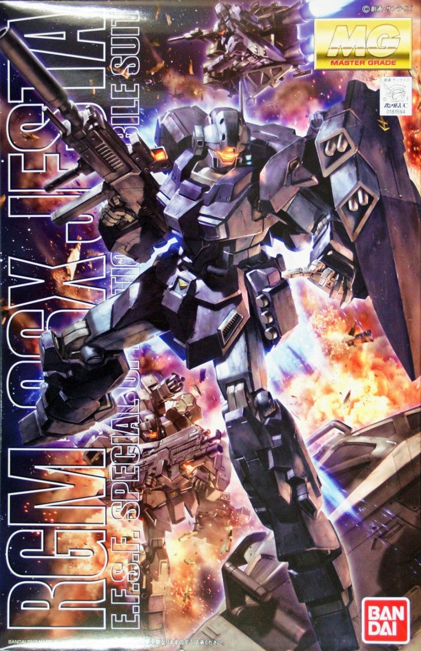 Bandai Model Kits > Gundams > Master Grade Bandai: Gundam MG - RGM-96X Jesta 4573102631480 2204930