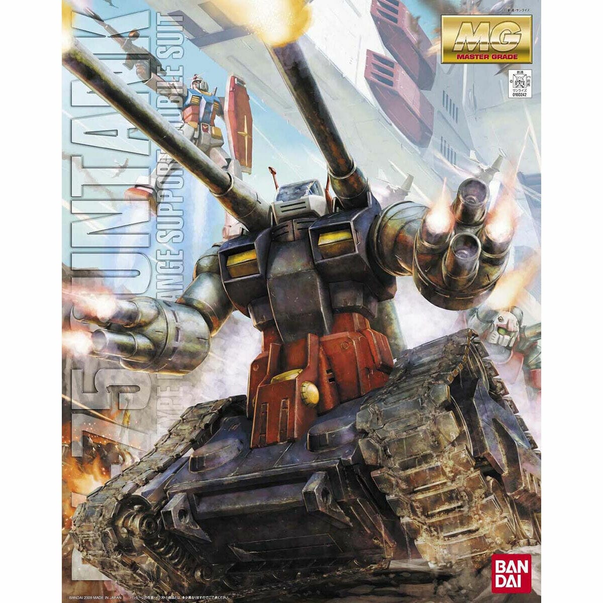 Bandai Model Kits > Gundams > Master Grade Bandai: Gundam MG - RX-75 Guntank 4573102635730 2057905