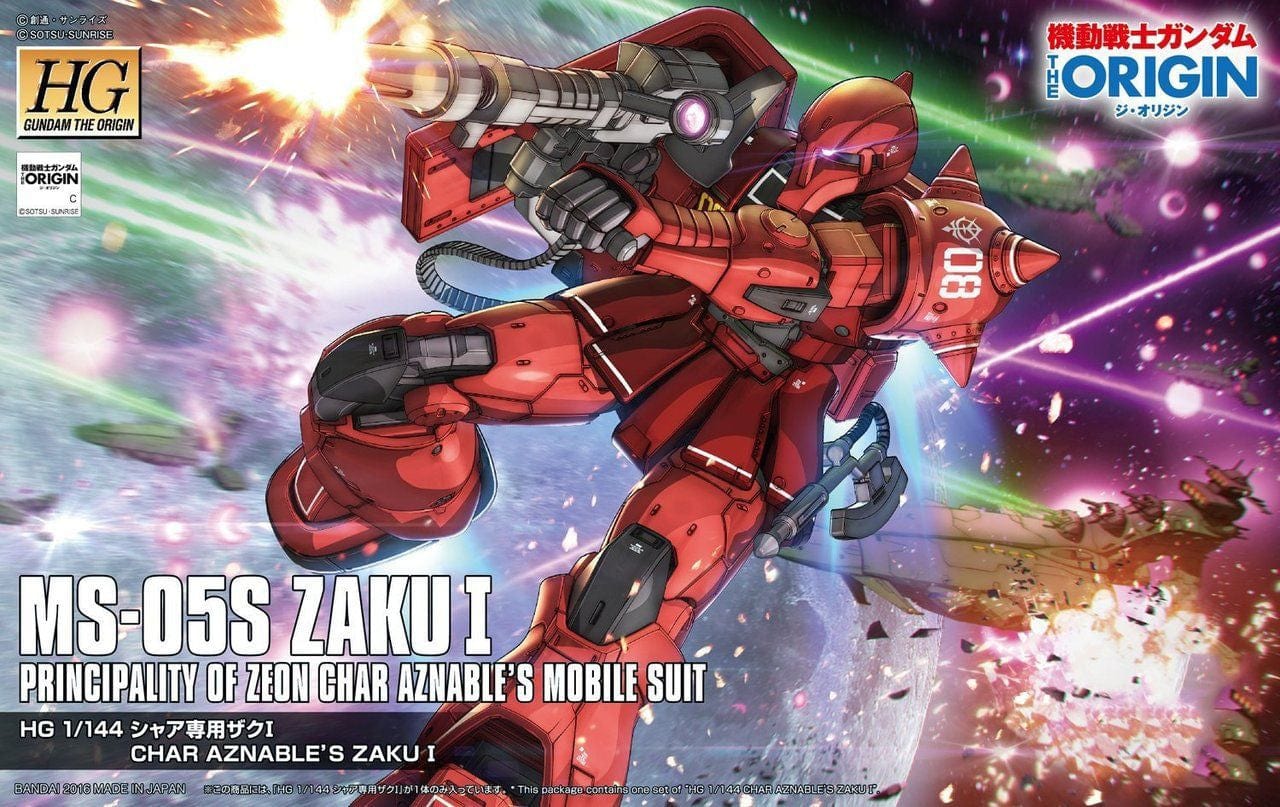 Bandai Model Kits > Gundams > High Grade Bandai: Gundam Origin - HG MS-05S Zaku I 4573102577368 2364991