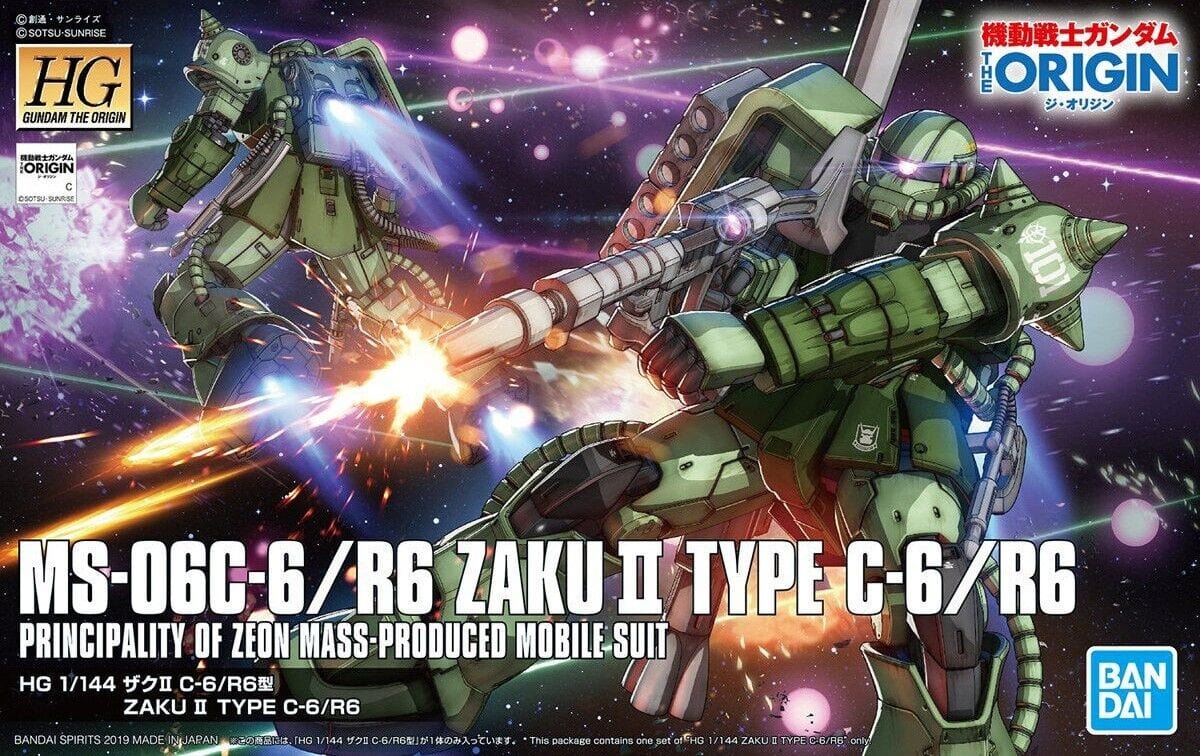 Bandai Model Kits > Gundams > High Grade Bandai: Gundam Origin - HG MS-06C-6/R6 Zaku II Type C-6/R6 4573102575760 2469174