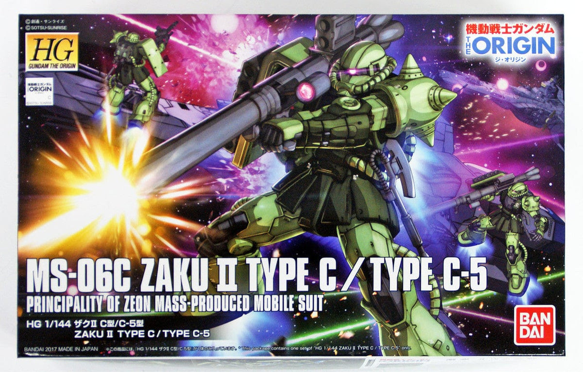 Bandai Model Kits > Gundams > High Grade Bandai: Gundam Origin - HG MS-06C Zaku II Type C / Type C-5 4573102577382 2381697