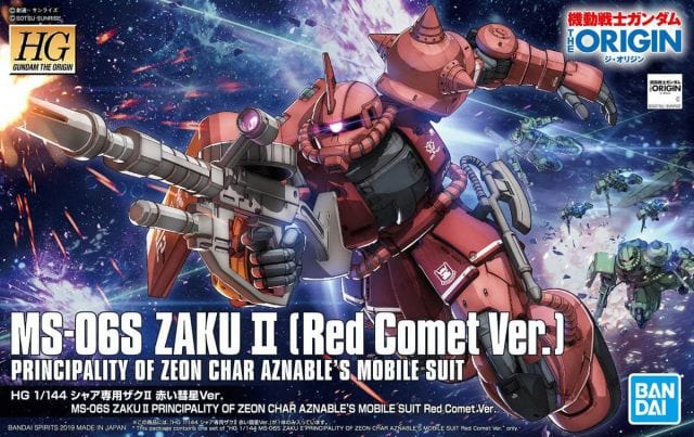 Bandai: Gundam Origin - MS-06S Zaku II (Red Comet Ver.) - Third Eye
