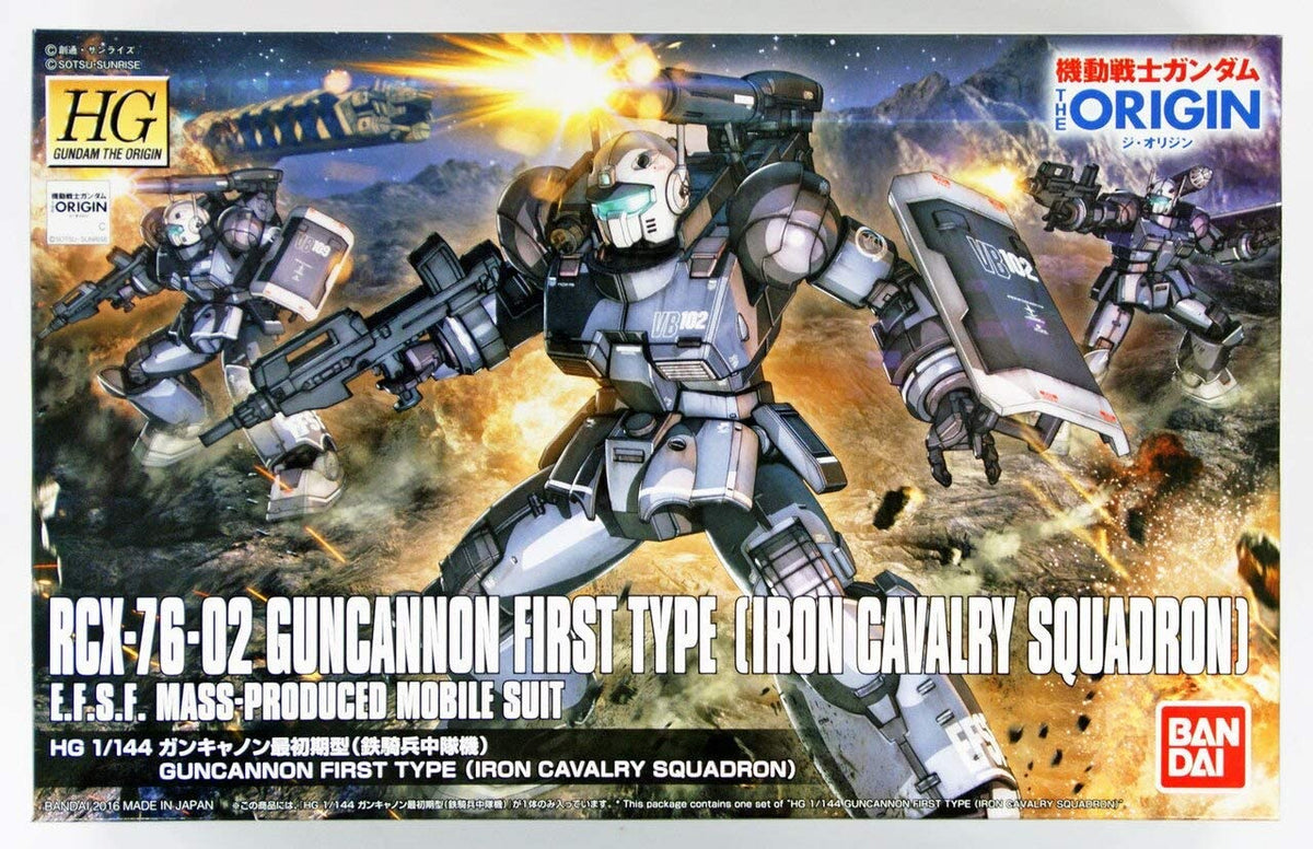 Bandai Model Kits > Gundams > High Grade Bandai: Gundam Origin - HG RCX-76-02 Guncannon First Type, Iron Cavalry Squadron 4573102606563