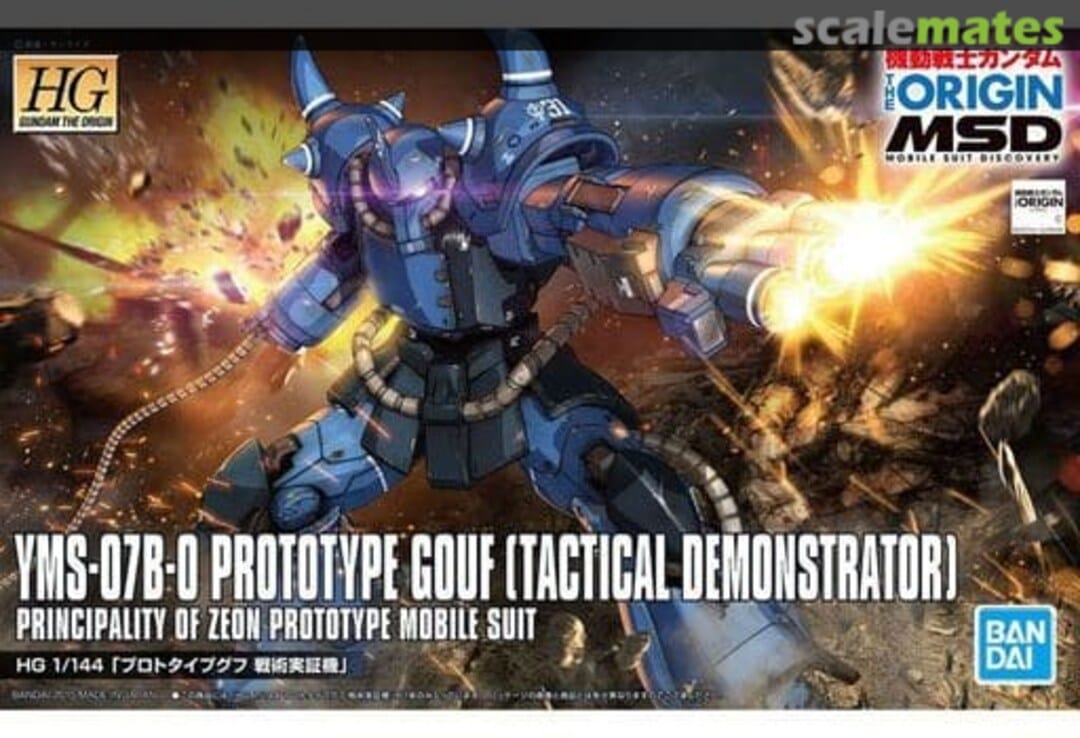 Bandai Model Kits > Gundams > High Grade Bandai: Gundam Origin - HG YMS-07B-0 Prototype Gouf [Tactical Demonstrator] 4573102577337 2310900