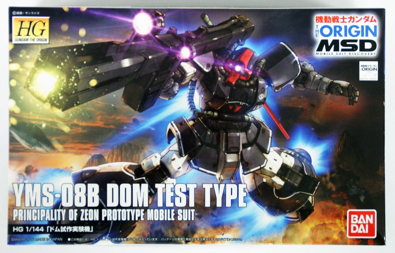 Bandai Model Kits > Gundams > High Grade Bandai: Gundam Origin - HG YMS-08B Dom Test Type 4573102590251 2316366