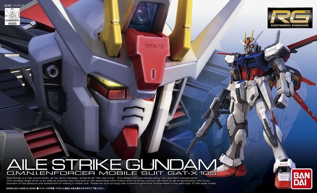 Bandai: Gundam RG - Aile Strike Gundam - Third Eye