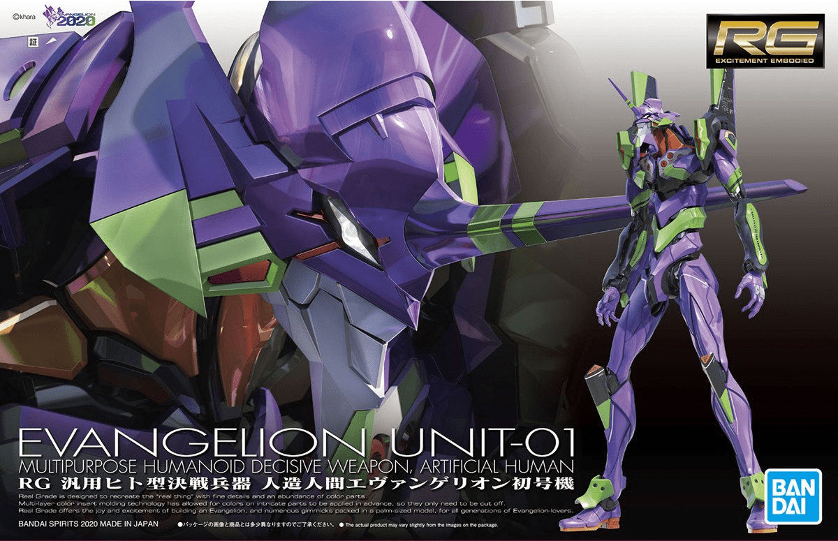 Bandai: Gundam RG - Evangelion Unit-01 - Third Eye