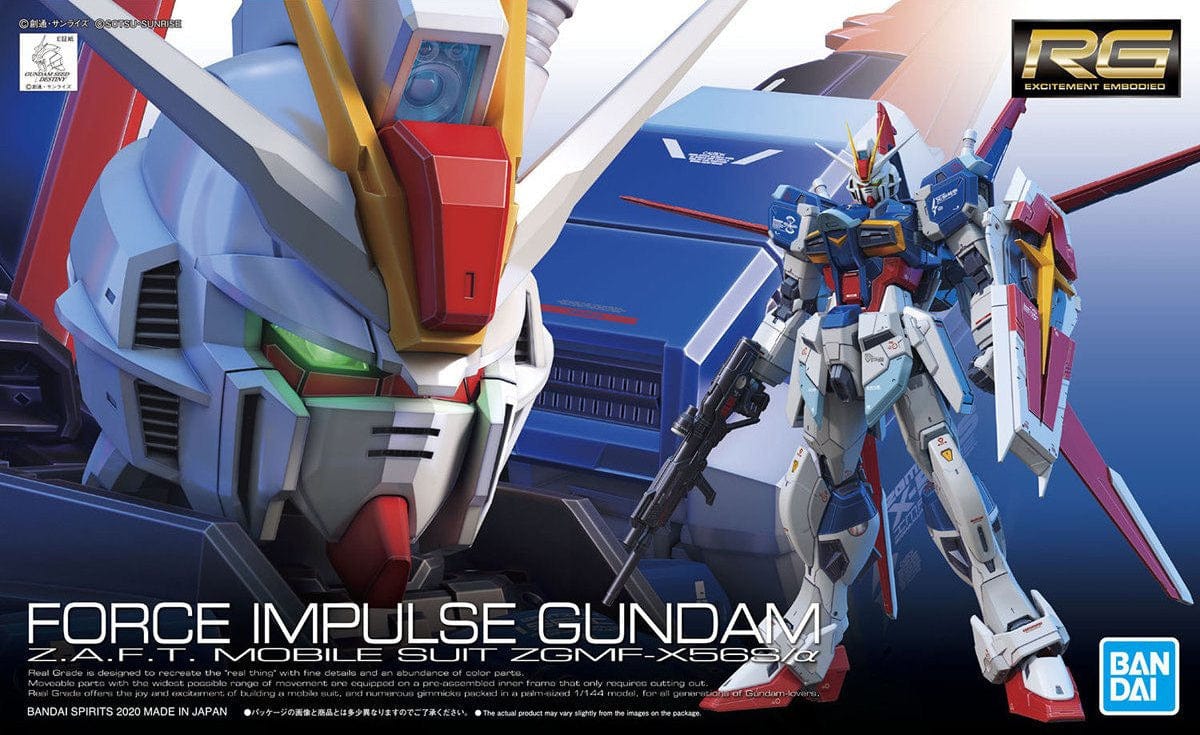 Bandai: Gundam RG - Force Impulse Gundam - Third Eye