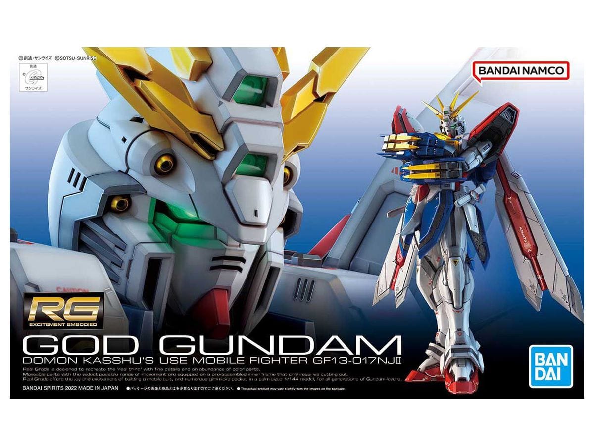 Bandai Model Kits > Gundams > Real Grade Bandai: Gundam RG - God Gundam 4573102633583 2583477